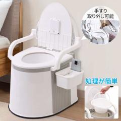 PANASONIC PN-L23707 [家具調トイレ座楽昇降 ソフト便座] メーカー直送